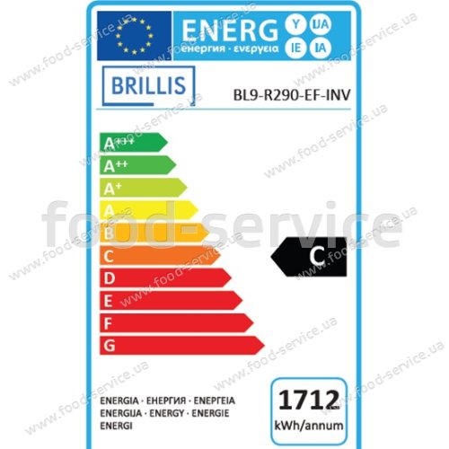 Морозильный шкаф Brillis BL9-LED-R290-EF-INV энергосберегающий с инверторной технологией